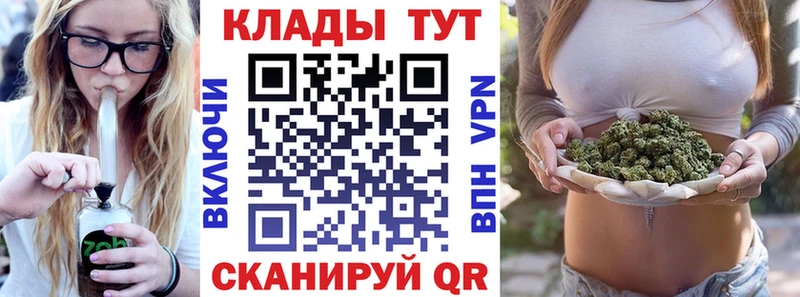 Где можно купить наркотики Великий Новгород Конопля  COCAIN  Меф мяу мяу 