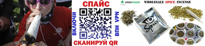 БУТИРАТ Butirat  OMG онион  Великий Новгород 