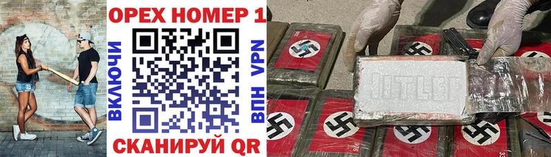 где продают   Великий Новгород  Cocaine 99% 