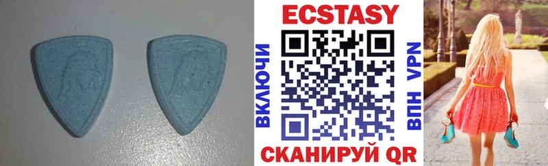 ЭКСТАЗИ XTC  купить наркотики сайты  Великий Новгород 