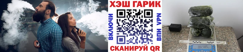 Гашиш индика сатива  что такое   Великий Новгород 