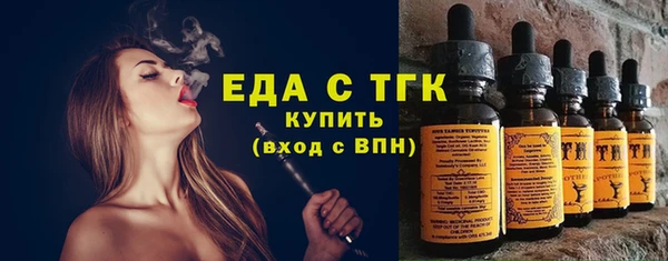 спиды Краснотурьинск