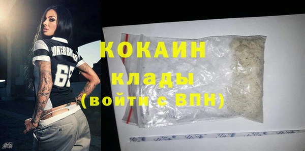 марихуана Абдулино