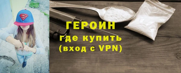 марихуана Абдулино