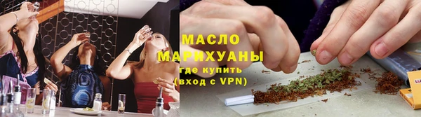 марки nbome Абаза