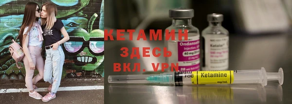 марки nbome Абаза
