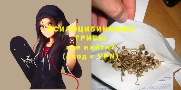 марихуана Абдулино