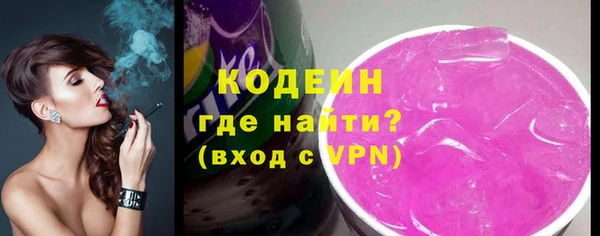 марихуана Абдулино