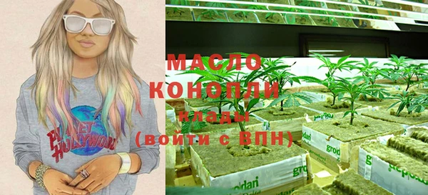 марки nbome Абаза