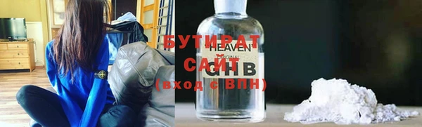 марихуана Абдулино