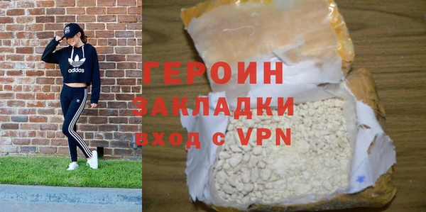 марихуана Абдулино