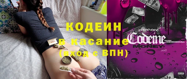 МДПВ Красноперекопск