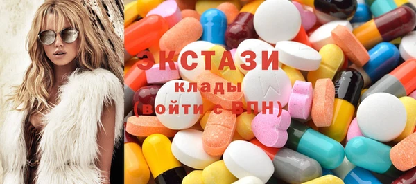 марихуана Абдулино