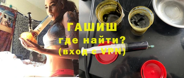 марки nbome Абаза