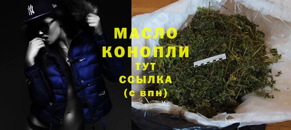 МДПВ Красноперекопск