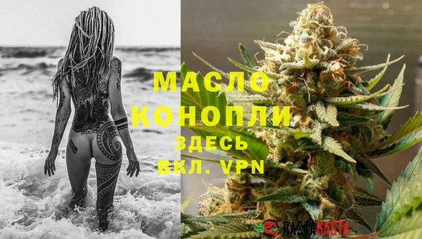 спиды Краснотурьинск