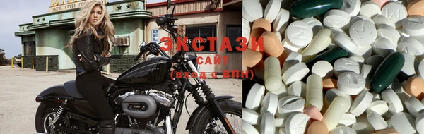 сатива Абинск
